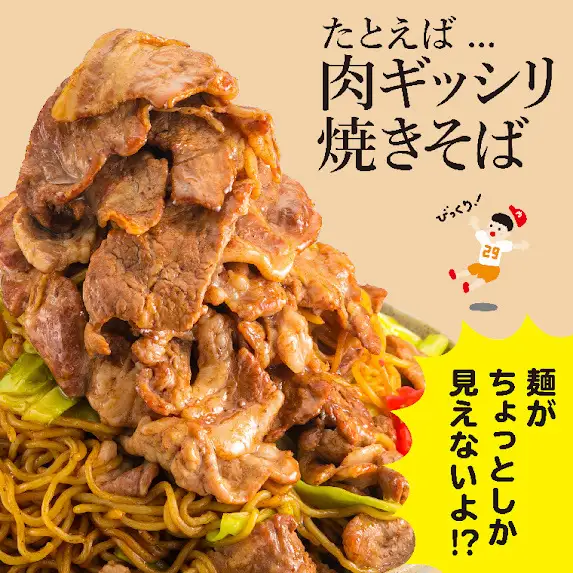 【数量限定】【リピーター続出！】茨城県ブランド豚切り落とし4.5kg (300g×15p)（EC-104）