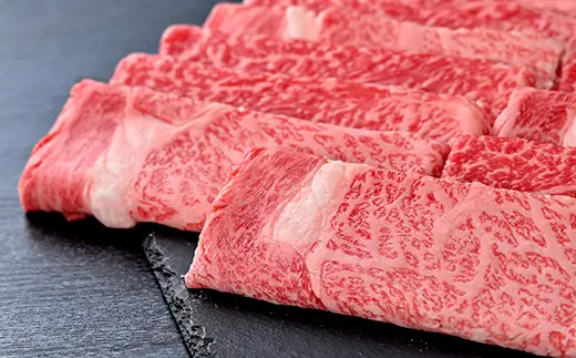 近江牛 すき焼き しゃぶしゃぶ スライス 600g 【S023W】 近江牛 牛肉すき焼き