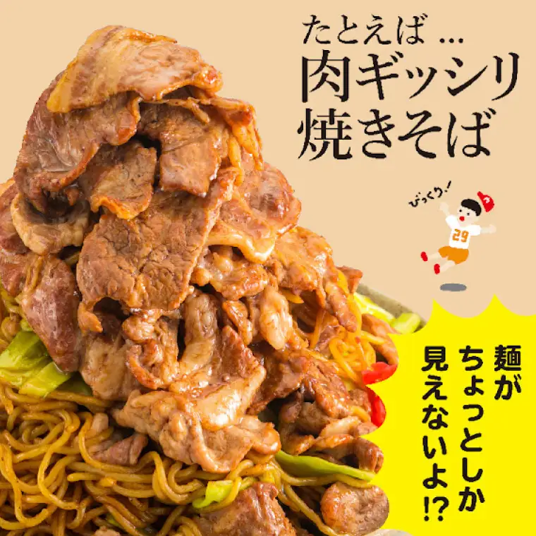【数量限定】【6か月定期便】【リピーター続出！】茨城県産豚ブランド切り落とし計12.6kg(2.1kg×6回)（EC-9_2）