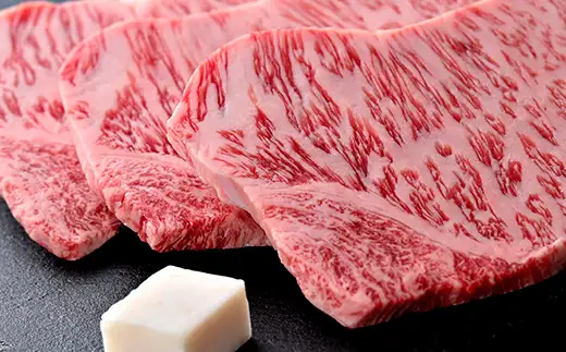 近江牛 サーロインステーキ 510g (170g×3枚) 毛利志満 【S025W】 ステーキ