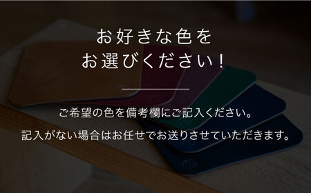 【経年変化を楽しむ本革製品】マウス パッド Mサイズ《糸島》【BLESS】 [AAA009]