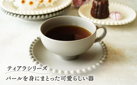 【美濃焼】ティアラ ティーカップ＆ソーサー マットグレー 2客セット【Primitive陶舎花＊花】食器 皿 コーヒーカップ プレート ティータイム 写真映え 洋風 ヨーロッパ風 カフェ風 かわいい おしゃれ [MFZ016]