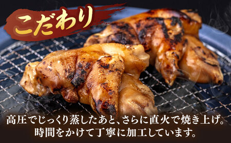 国産 豚足 ８本 [ADAE007] 豚足 常温 人気