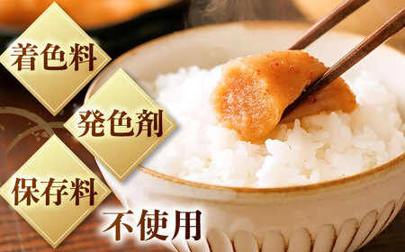【お中元対象】国産 極み明太子 樽（大）600g（300g×2） 桂川町/株式会社 海千 [ADAR008] 明太子 めんたいこ 辛子めんたい 冷凍 国産 小分け