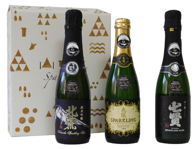 【山梨県産】　日本酒飲み比べセット（スパークリング）[5839-1973]