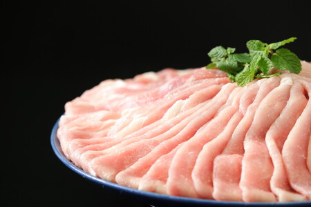 肥前さくらポーク モモ、ローススライス1kg（500g× 2） 150-L033
