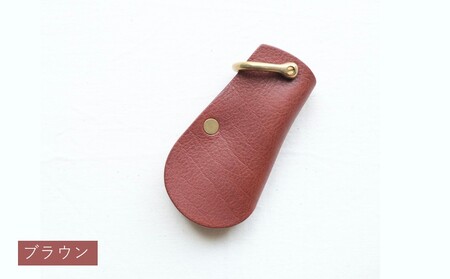 靴屋のキーケース（カラー：ブラウン）【014-004-2】