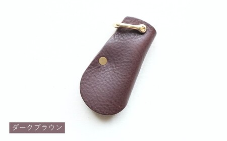 靴屋のキーケース（カラー：ダークブラウン）【014-004-4】