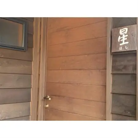 鹿角平観光牧場コテージ1泊宿泊券【1392728】
