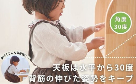 BAOBAB LAND K316  絵本棚  片付けラック