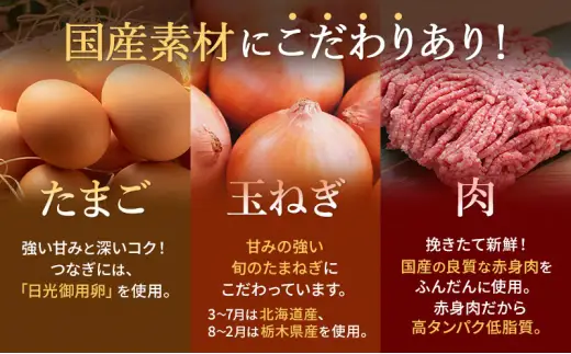 冷凍 特製豚シウマイ20個入り×1パック ｜しゅうまい シューマイ 焼売