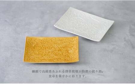 有田焼 金銀彩り更紗紋銘々皿（取皿）2枚 セット【貝山窯】食器 器 うつわ お正月 おせち プレート ハレの日 A30-851