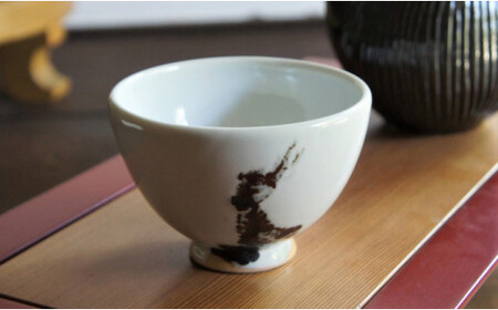 乃利陶窯【さびもん】李白錆紋様 一服碗 湯呑 お湯のみ 酒器 有田焼 食器 器 うつわ A14-145