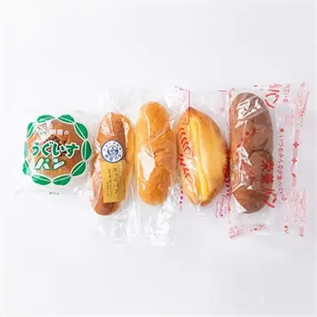 新田パンといえばこれ!名物パンセット(5種×3個)_ パン  ぱん_【配送不可地域：離島】【1367017】