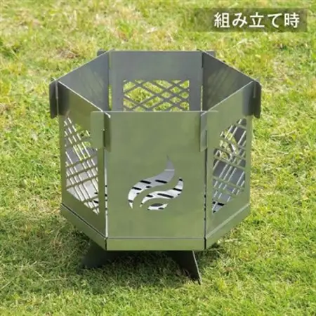 組み立て簡単 炎が映えるステンレス製コンパクト収納焚き火台【風】_雑貨・日用品 アウトドア用品 スポーツ・アウトドア用品   雑貨・日用品 キャンプ用品 スポーツ・アウトドア用品 _【1417438】