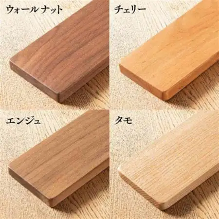 天然木のカッティングボード 【ウォールナット】細長・取手付き_雑貨・日用品 まな板 キッチン用品   雑貨・日用品  キッチン用品 _【1421850】