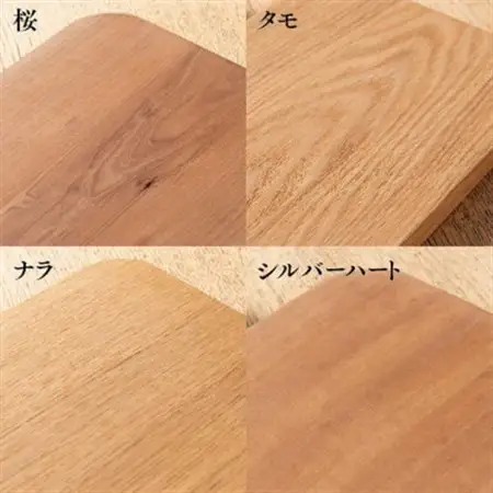天然木のカッティングボード【ナラ】まな板・小_雑貨・日用品 まな板 キッチン用品 _【1422840】