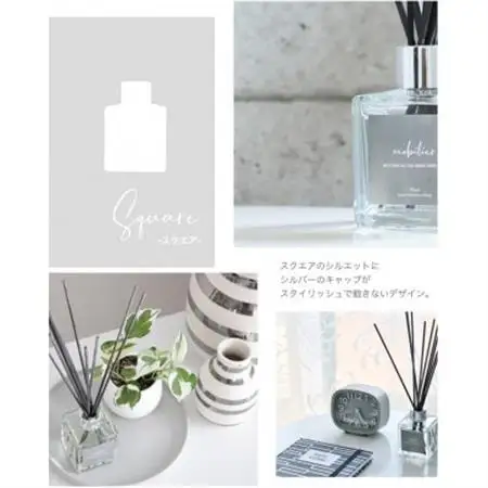 easeリードディフューザー『mobilier』 リフィルセット フォレスト90ml×2・スクエア【配送不可地域：沖縄県】【1443887】