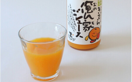 紀州産ミカンジュースと南高梅のジュースと橙ポン酢セット  季節毎の柑橘ジュース700ｍl×1本、梅ジュース700ｍl×1本、橙ポン酢360ml×1本 / 和歌山 和歌山県産 田辺市 紀州南高梅 梅  梅ジュース みかん みかんジュース 100％ジュース ぽんず ぽん酢 セット【ktr015-3】