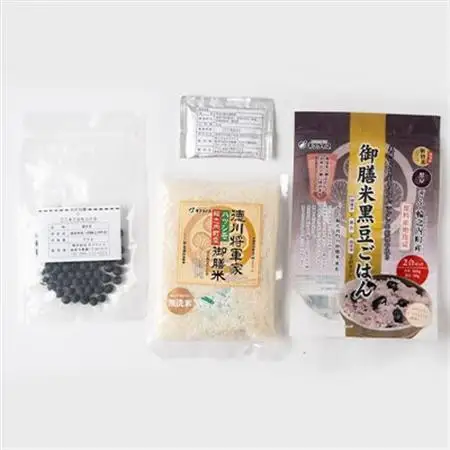 【ギフライス】御膳米黒豆ごはん 3袋セット【1066765】