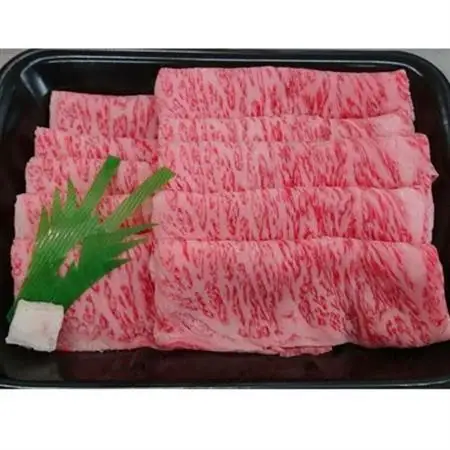 飛騨牛ロースしゃぶすき用スライス 400g【配送不可地域：離島】【1102042】