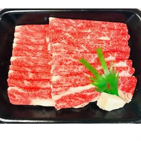 飛騨牛バラしゃぶすき用 700g【配送不可地域：離島】【1102046】