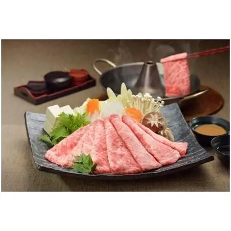 A5等級 飛騨牛ももしゃぶしゃぶ用300g(冷凍)【配送不可地域：離島】【1132914】