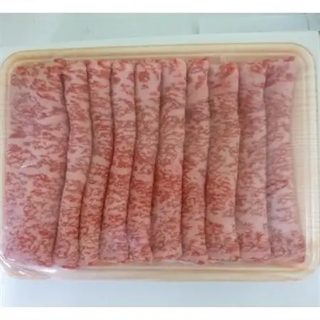 A5等級 飛騨牛ロースすきやき用500g(冷凍)【配送不可地域：離島】【1132915】