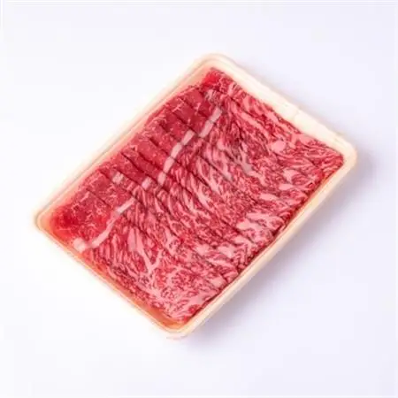 A5等級 飛騨牛ももしゃぶしゃぶ用400g(冷凍)【配送不可地域：離島】【1132916】