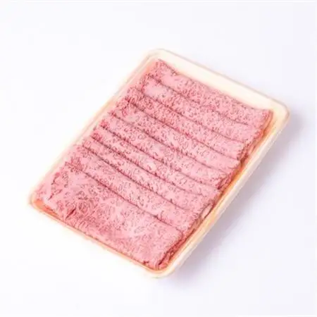 A5等級 飛騨牛ロースしゃぶしゃぶ用400g(冷凍)【配送不可地域：離島】【1132917】