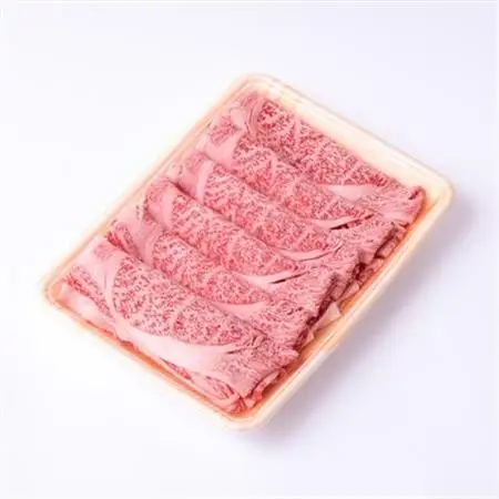 A5等級 飛騨牛かたロースすきやき用400g(冷凍)【配送不可地域：離島】【1132922】