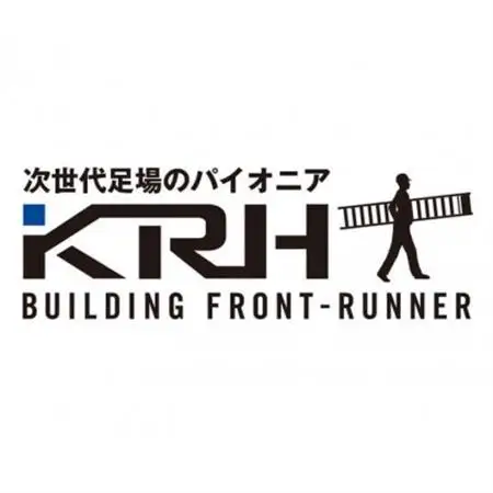 KRH　足場　ロックピン　KN-2　500個【1284060】