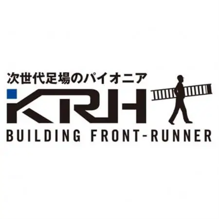 KRH　足場　踏板2504　KSD-2504【1284064】