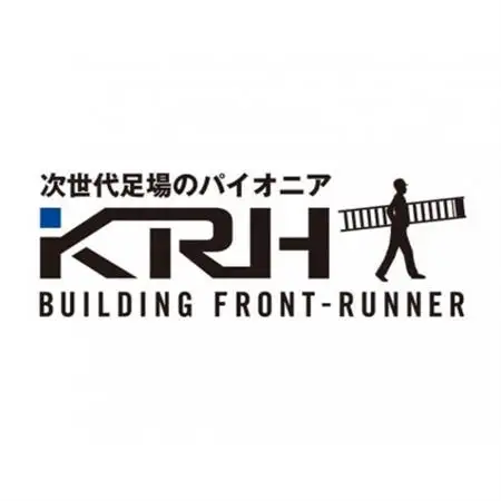 KRH　足場　ブラケット250　KSB-25【1284070】