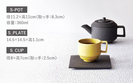 【美濃焼】TOKI SANOYU ティーセット 計5点（ポット・プレート×2・カップ×2）【芳泉窯】食器 ティーカップ ソーサー[MBQ027]