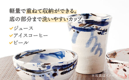 【美濃焼】フリーカップ ペアセット 呉須トビ/紅トビ【好山窯】食器 コップ 酒器 ブルー ピンク 赤 うつわ 日本酒 焼酎 ドリンク 陶器 手書き 夫婦 贈り物 プレゼント 送料無料[MFU006]
