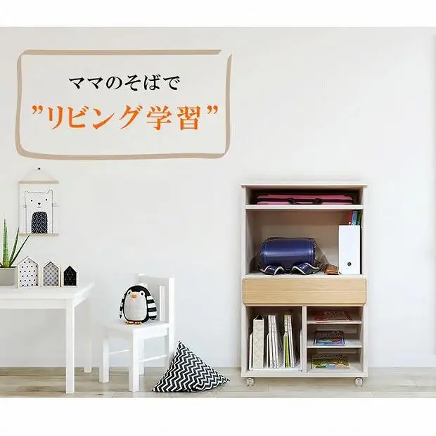 ランドセルラック キャスター付き 完成品 国産 幅60cm 子供 子供収納 60 収納棚 収納 ランドセル 木製 ラック（coleto-コルト-）ホワイト