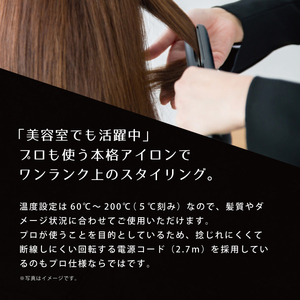 ヘアアイロン  SI-300 ストレート ヘアアイロン