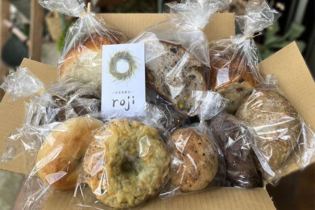 rojiのパンセット（おまかせ10種類 各1個） _EV01