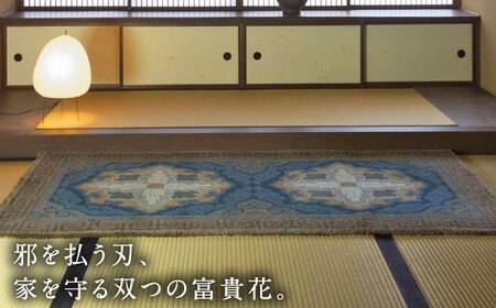 【手刺繍】二対牡丹文縁二重雷文（群緑地） 約90×180cm / / 鍋島緞通 [41AAAM042]
