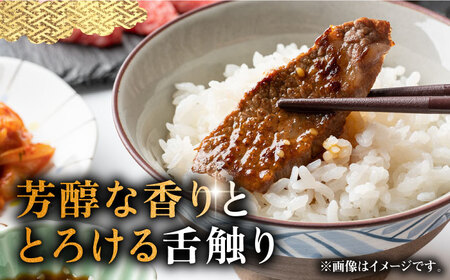 【お中元】壱岐牛 ロース 焼肉用 550g《壱岐市》【中津留】 焼肉 BBQ 牛肉 赤身 [JFS015] 33000 33000円