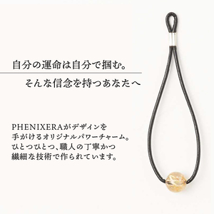 PHENIXERA パワーチャーム（ゴールドルチル）