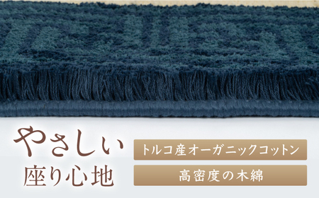 【手織】花菱龍唐草縁まんじ文（玉子地） 約95×191cm / / 鍋島緞通 [41AAAM001]
