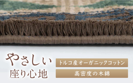 【手織】兜唐花紗綾形地縁二重雷文（中藍地灰地茶） 約260×260cm / / 鍋島緞通 [41AAAM002]