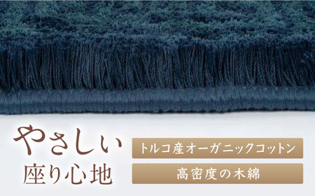 【手織】花菱龍唐草縁まんじ文（玉子地） 約60×90cm / / 鍋島緞通 [41AAAM014]