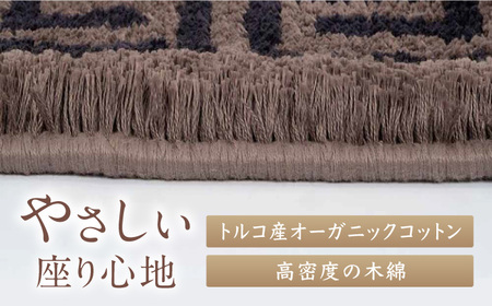 【手織】蟹牡丹縁二重雷文（灰地） 約60×90cm / / 鍋島緞通 [41AAAM016]