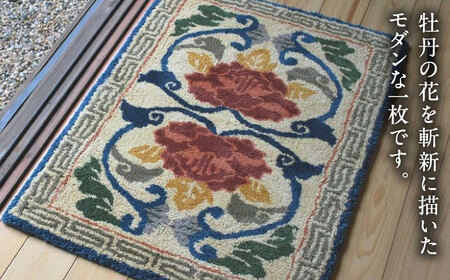 【手刺繍】連牡丹（灰地緑） 約60×90cm / / 鍋島緞通 [41AAAM022]