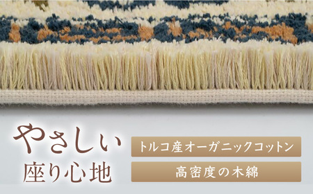 【手刺繍】向い蟹（淡灰地） 約60×90cm / / 鍋島緞通 [41AAAM023]