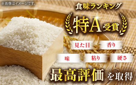 【全3回定期便】 夢しずく 白米 計30kg（5kg×2袋×3回） / 佐賀県 / 株式会社JA食糧さが [41ADAR002]