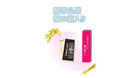 771 ステンレス製ネームプレート（マット仕上げ）桐の箱付き　牛本革ベルト付属